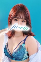 えりの小さい写真1枚目