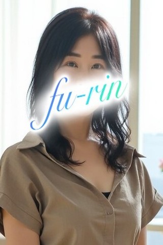 るいの写真