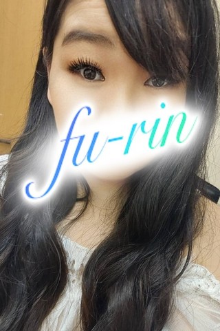なお