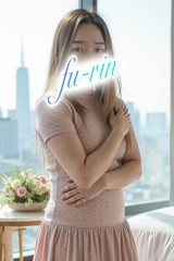 ことねの小さい写真3枚目