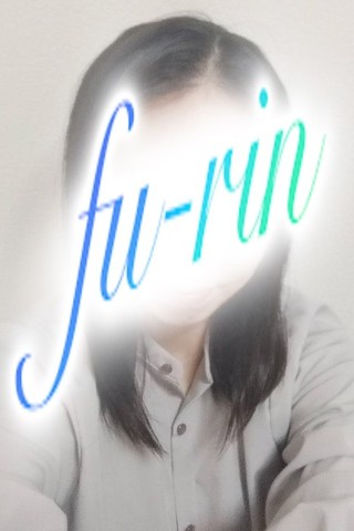 なつ