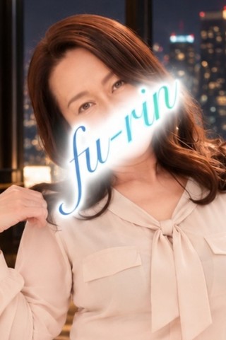 なお